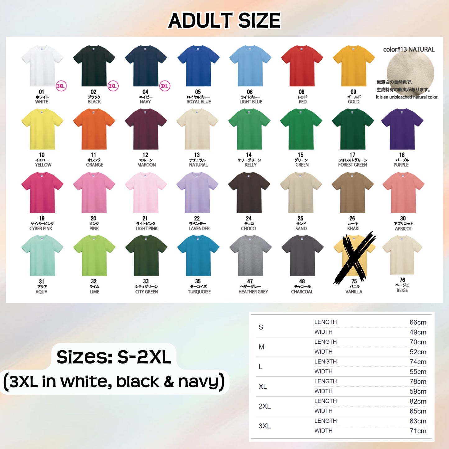 **ADULT SIZES** You’re my Soda Pop